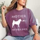Mother Of Shiba Inus Unrivaled Mothers Day Novelty T-Shirt Mother Of Shiba Inus Unrivaled Mothers Day Novelty T-Shirt